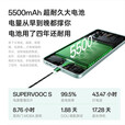 OPPO OPPO K12 100W超级闪充5500mAh大电池NFC+红外线OLED直屏手机 星夜 12GB+512GB 单机+第三方品牌快充+店保一年