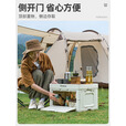 北山狼 收纳箱户外露营可折叠便携野营车储物箱野餐用具杂物箱 30L中号米白
