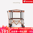 牧行（MUXING）户外露营野餐车遮阳防水罩便携防风防雨新品 --