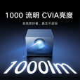 小米（MI）激光投影仪超高清4K超短焦家庭影院全智能蓝牙自适应家用客厅影院远场语音投屏激光巨幕电视投影仪 小米激光投影仪3 4k【NFC投屏、低蓝光】