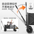 DEATKN德国露营车大号户外聚拢折叠营地车儿童可躺旅行摆摊野营小拖车推 黑灰/聚拢后开【铝合金立柱】