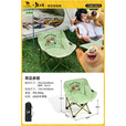 骆驼（CAMEL）【骆驼×熊出没】月亮椅折叠椅凳子户外露营钓鱼写生舒适便携躺椅 丛林绿【儿童款月亮椅】-176BH18510