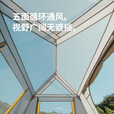 挪客Cape5.2方形速开帐篷便携公园户外露营防水防晒自动帐多人大空间 浅棕灰