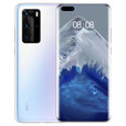 华为（HUAWEI）P40Pro 鸿蒙 直面屏 全网通5G 麒麟990处理器支持NFC鸿蒙 手机 华为P40pro【亮黑色】 8GB+256GB x 5G【直面屏】