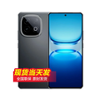 vivo iQOO 15 16GB+512GB 12期 分期 免息可选 新品 Z10 Turbo 天玑8400满血版 5G手机 NFC 星穹黑 16GB+256GB 官方标配【全款】+一年保修