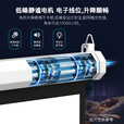 小米（MI）适配投影幕布电动幕布家用办公自动升降100寸120寸150寸高清壁挂定制遥控投影仪屏幕 白玻纤 100寸16:9遥控电动幕