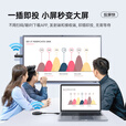 皓丽无线投屏器hdmi线4K高清传输同屏器办公家用适用苹果安卓手机接显示器投影仪无需网络HG-1S
