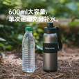 Naturehike挪客追风钛运动水壶户外露营徒步登山旅行骑行钓鱼热水瓶大保温杯 600ml/太空灰