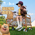 CAMEL【骆驼×熊出没】露营推车户外折叠营地买菜溜娃遛狗拖车野餐儿童
