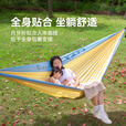 原始人吊床户外露营加厚防侧翻成人降落伞布双人秋千室内露营夏季便携 芭比联名热带风情-赠绑带+登山扣