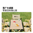 牧高笛（MOBIGARDEN）山涧蛋卷桌 户外露营便携式餐桌轻量可折叠铝合金蛋卷桌 【家庭出游 】原木色L*1+月亮椅×2+营地车*1