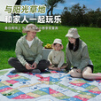 鹿营佳野餐垫防潮垫加厚户外地垫便携式户外露营野炊防水春游坐垫 跳格子-超声波野餐垫