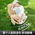 北山狼 户外折叠椅 加高靠背椅加厚钢管月亮椅露营折叠凳子便携躺椅 【加高加厚】—  卡其黄