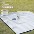 vidalido 户外露营双面铝膜六边形防潮垫爬行垫野餐垫加厚防水地垫 KABIN/小尖塔防潮垫200*240