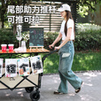 Aoran露营车野营车超大容量折叠推车营地车露营推车户外手推车摆摊推车 【卡其色】加高桌板+后翻带扶手
