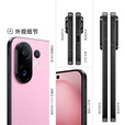 vivo S30 Pro mini 全新未拆封未激活 6500mAh电池 6.31英寸屏手机 酷莓粉 12GB+512GB