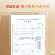 JCONG【免费安装】菲涅尔抗光投影幕布家用办公金属画框幕布家庭影院背景墙三色激光电视壁挂投影仪硬屏 8K三色激光菲涅尔中长焦硬屏 120英寸