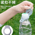 旅行水瓶扣旅游户外登山矿泉水壶挂扣便携扣挂钩挂绳腰带背包挂扣 颜色随机发 1个