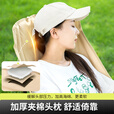 北山狼 户外折叠椅 加高靠背椅加厚钢管月亮椅露营折叠凳子便携躺椅 【加高加厚】—  卡其黄