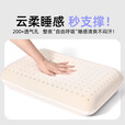 原始人户外露营记忆棉枕头便携式充气枕头旅行枕高铁久坐腰垫睡觉护颈枕 云柔支撑【护颈 抗菌枕套】