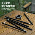 梵昇昱折叠灯架户外露营野餐可折叠桌面插地两用便携超轻合金露营灯灯架 露营灯架【黑色两用款】