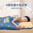 爱梦轩纯棉小学生成长午休睡袋四季通用儿童教室午睡被户外露营便携被子 80*190萌萌兔【25~32℃】夏款2.4斤