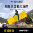 Naturehike挪客羽骨R3.6超轻自动充气垫户外露营徒步登山轻量便携防潮垫地垫 金穗黄/木乃伊/183*53*3.5cm
