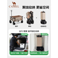 CAMEL户外露营车便携营地车买菜车溜娃车遛狗车野餐推车拉车聚拢宽轮