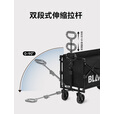 black dog黑狗露营车平折收纳手拖车户外野餐易推拉营地车 100L平折收纳夜幕黑
