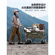 北山狼 聚拢型露营车大号特大号儿童可睡觉户外推车旅行快递野餐营地车 夜松绿 500L 有刹车 -车轮可拆卸（折叠款）