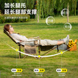 探险者户外躺椅折叠椅子可躺可睡午休椅露营便携办公室午睡椅休闲沙滩椅 升级网纱款【四档调节款-带脚托】