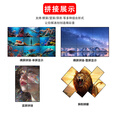 TCL拼接屏  lcd液晶4K高清窄边无缝会议室监控显示屏挂墙46寸55寸led拼接屏 55英寸3.5mm拼缝L55M35CAL