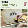 鹿营佳水桶 户外储水袋 带水龙头便携手提水袋 大容量沙袋 可折叠水桶 8L储水袋卡其色