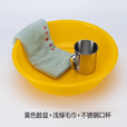 三五八五黄脸盆洗漱盆加厚军训内务脸盆小不锈钢口杯牙缸肥皂盒军绿毛巾 不锈钢口杯