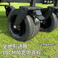 坦克轮户外营地车可折叠小推车超大露营车拖车升降桌摆摊野餐车 【8寸轮】黑色后开-带120高桌 400L 有刹车