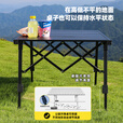 公狼铝合金折叠蛋卷桌战术露营桌可升降野外户外野餐桌便携式高低可调 中号可伸缩升降铝合金桌