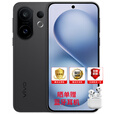 vivo S30 Pro mini 5G新款旗舰 AI手机 人像拍照 新机2025上市 S30 Pro mini 可可黑 16GB+512GB（晒单赠蓝牙耳机） 官方标配