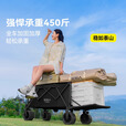 原始人露营推车户外营地拖车旅行可折叠手推野餐野营手拉车遛娃小拉车 420L 咖色【后开加大越野款】