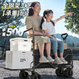 Aoran露营车儿童可躺户外手推车野餐车露营装备可折叠营地车买菜车 【可调推手】卡其大容量-可后开