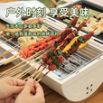 户外野餐烧烤炉便携式煎烤两用烤盘户外露营无烟木炭烧烤架 黑色加烤盘