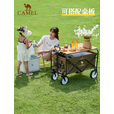 CAMEL露营拉车营地车折叠购物买菜溜娃遛狗车拉杆拖推车家用拉货取快递