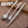 钛途（TITO TITANIUM） 纯钛筷子勺叉子套装99.5%钛合金野餐露营旅行户外用餐具便携轻便 纯钛筷子+小水滴勺#5