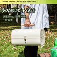 烧烤架户外烧烤炉家用便携式2025新型无烟露营闷烤炉子烤肉架子网 白色抽屉双面烤炉