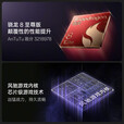 一加Ace 5 Pro 手机 骁龙 8 至尊版 5G全网通双卡 Ace 5 Pro 白月瓷-陶瓷特别版 16GB+512GB 官方标配+原封未激活+全国联保