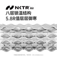 Naturehike挪客徒野高R值5.8超轻充气垫床便携户外露营登山野营单人防潮睡垫 热带橙/方形/196*64*8cm