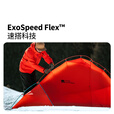 牧高笛（MOBIGARDEN）冷山雪翼 户外徒步露营防风防雨快搭外骨骼轻量化帐篷 双人地席（适配15D/30D）
