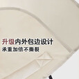 智宙户外折叠椅月亮椅替换布配件600D加粗加厚牛津布椅面懒人椅 三挡调节两档调节通用高背黑色[