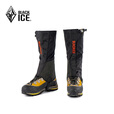 黑冰户外徒步登山防水雪套沙漠防沙鞋套耐磨防泥防污轻量护脚脚套 Z2161-蓝色 XS
