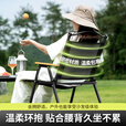 北山狼 户外折叠椅便携式露营椅子家用克米特椅  【基础款】-中号卡其黄架