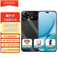 华为智选麦芒40 新品发布 天通卫星通话 畅联无忧 一键AI 6100mAh长续航 收藏加购送豪礼 幻夜黑 8GB＋256GB 官方标配